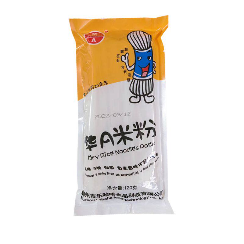 广西柳州华A螺蛳粉干米粉120g*5包装正宗米粉米线螺丝粉桂林米粉