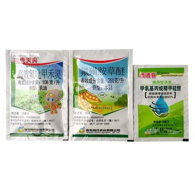 现代芋酷精喹禾灵氟磺胺草醚芋头魔芋木薯专用苗后除草剂禾阔双除