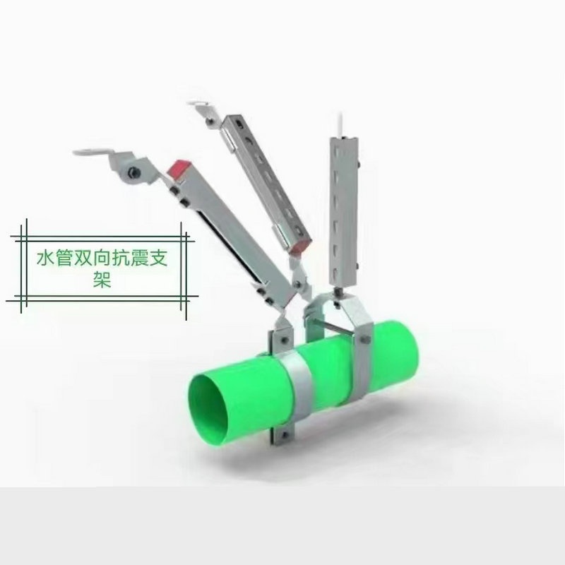 消防管道双向抗震支架建筑通风侧纵支吊架电缆桥架镀锌