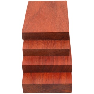 红花梨木料实木木方DIY雕刻料红木板薄片盒子料木托底座桌面定制