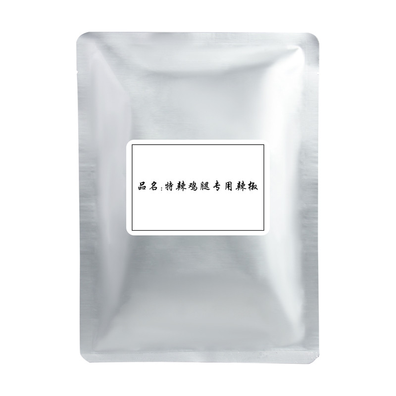 魔鬼辣重辣特辣鸡腿专用辣椒