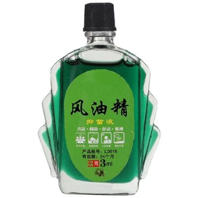老牌子风油清凉提神|千人加购