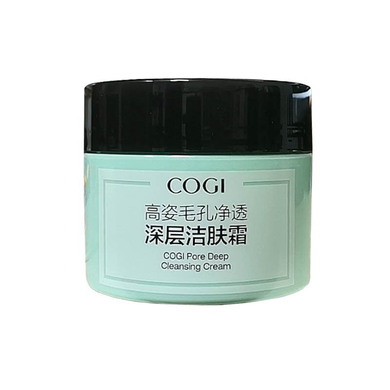 高姿深层清洁卸妆泡沫温和洁肤霜