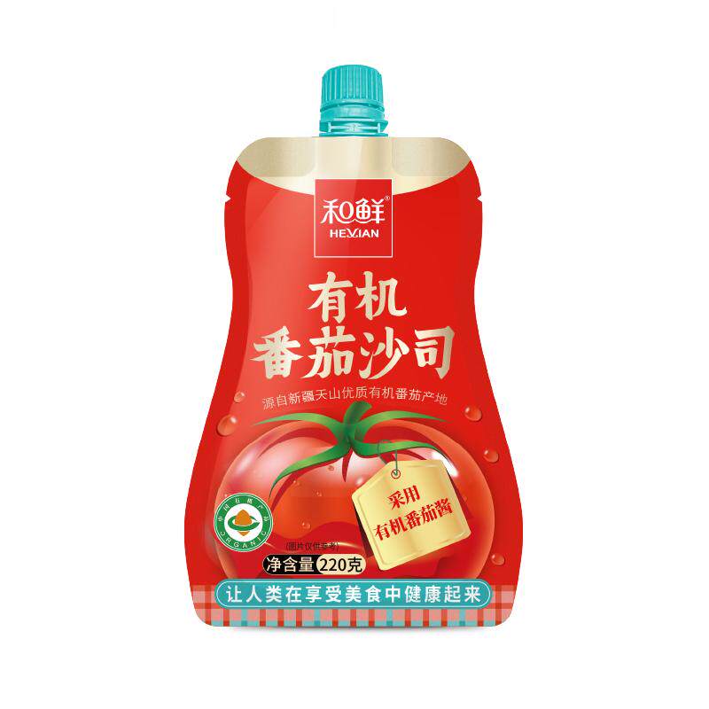 和鲜有机番茄沙司西红柿沙拉酱儿童家用汉堡薯条意面蘸调味料220g