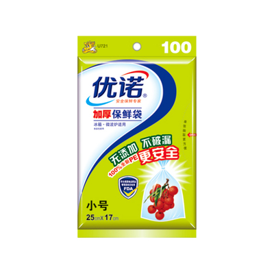 优诺抽取式保鲜袋加厚厨房小号大中冰箱微波炉适用食品袋PE100只