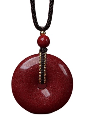 天然纯朱砂平安扣项链吊坠挂绳女虎本命年男士护身符儿童正品礼物