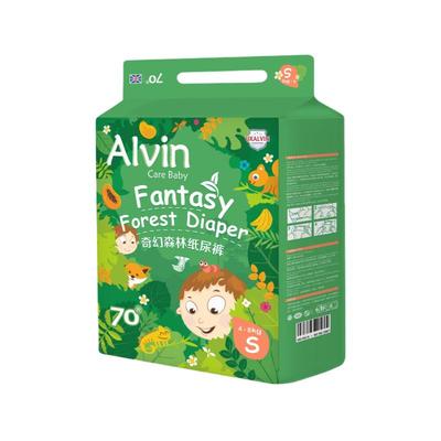 alvin艾薇儿奇幻森林蚕丝纸尿裤