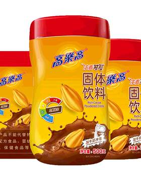 高乐高500g固体饮料营养可可粉