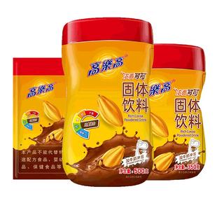 高乐高可可粉500g固体饮料coco粉热巧克力罐装粉营养热可可粉冲饮