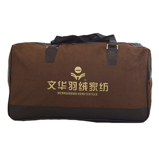 文华羽绒家纺羽绒被鹅绒被芯 加厚保暖鹅绒冬被 双人羽绒被