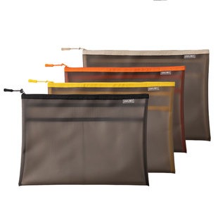 得力a4文件袋档案袋a5加厚多隔层试卷书本收纳袋分层分类大容量TPU防水孕检袋办公合同资料袋拉链式大号小号