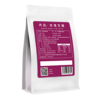 【买2送1】丙田山东平阴可食用红玫瑰花瓣干茶做阿胶糕牛轧糖50g