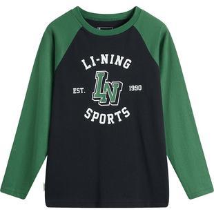 李宁儿童速干长袖T恤男孩上衣秋冬款男童装中女中大童青少年秋装