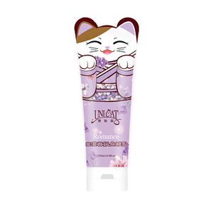 unicat/变脸猫身体乳保湿补水滋润不油腻持久留香香氛润肤乳男女