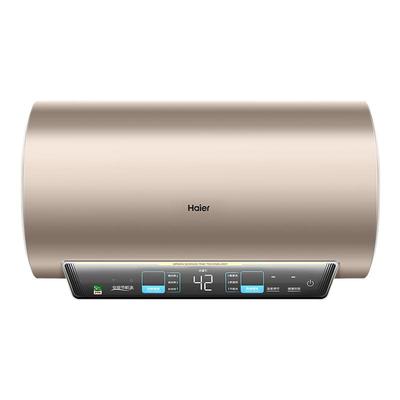 海尔电热水器官方家用一级能效