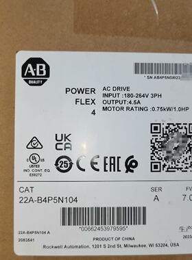【询价】22A-B4P5N104，罗克韦尔AB变频器，，适用