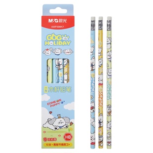 晨光 假日小狗 六角木杆铅笔12支装2B/HB卡通无铅毒带橡皮头彩杆低小学生练字儿童初学AWP308K8文具