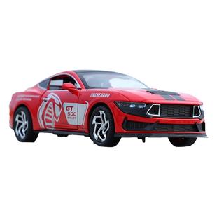 1:32福特野马谢尔比GT500眼镜蛇仿真合金汽车模型摆件儿童玩具车