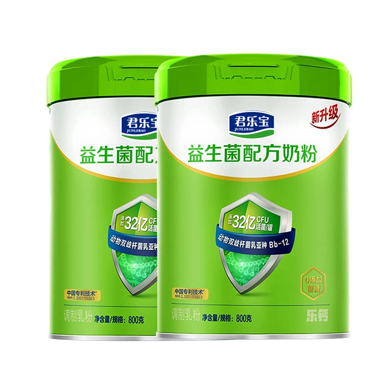 君乐宝正品益生菌中老年营养奶粉