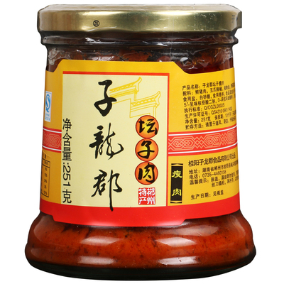桂阳子龙郡坛子肉坛子鱼251g2瓶