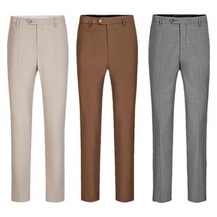 西裤男女职业装高档修身无弹抗皱免烫直筒西装裤棕色紫色杏色长裤
