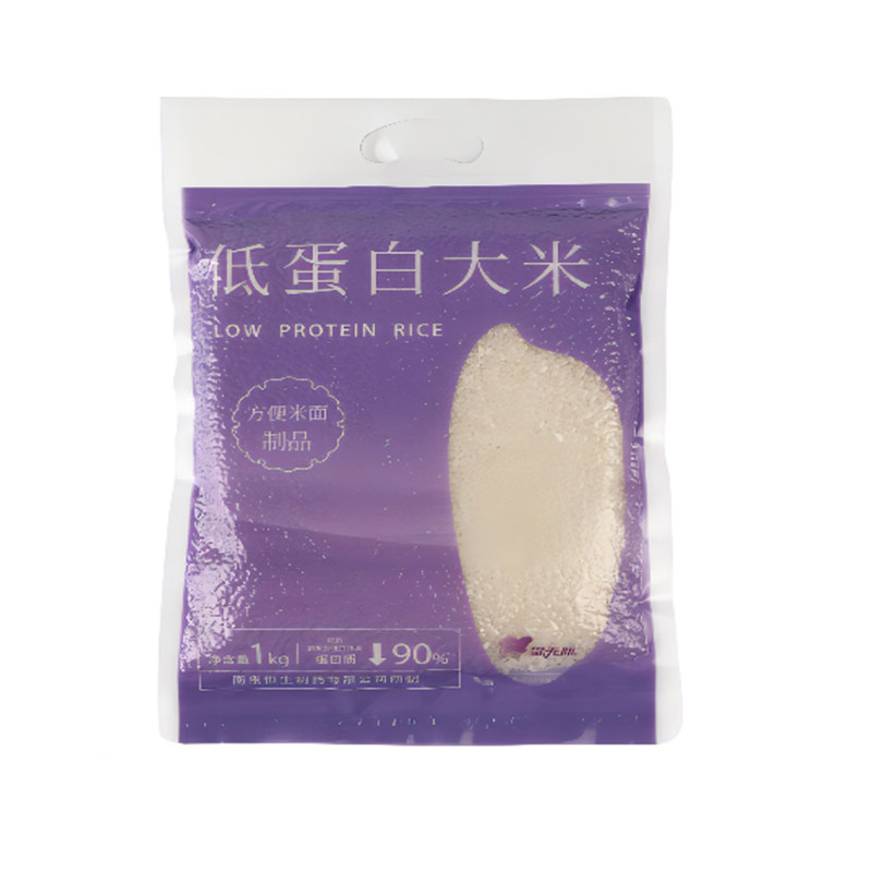 森无忧低蛋白大米真粒米脱蛋白大米非淀粉合成大米米饭主食