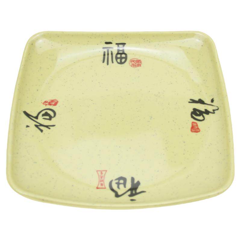快餐盘子四方盘炒菜盘盖浇饭盘