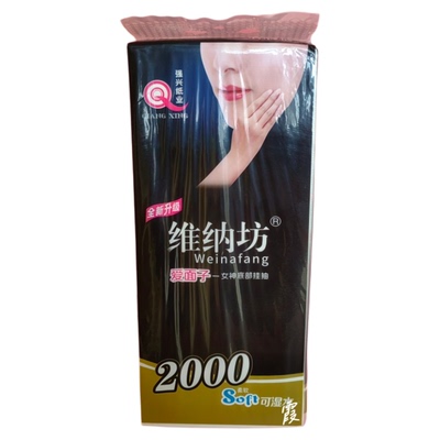 维纳坊376抽5层4包柔印花卫生纸