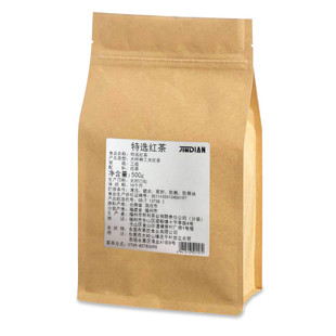 帮利特选红茶商用大叶种工夫红茶 港式奶茶原味奶专用茶茶叶原料