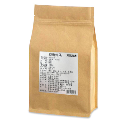 帮利特选商用港式原味奶红茶