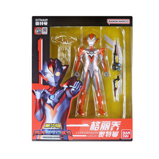 万代奥特曼豪华版超可动格丽乔人偶模型礼物儿童玩具21958