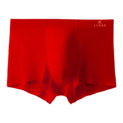 莫代尔红色属龙本命年男士内裤