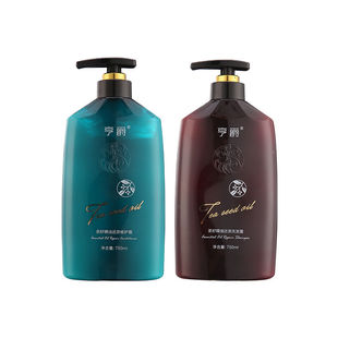 亨爵茶籽洗护套装精油洗发水护发霜护发素改善干枯毛燥发质