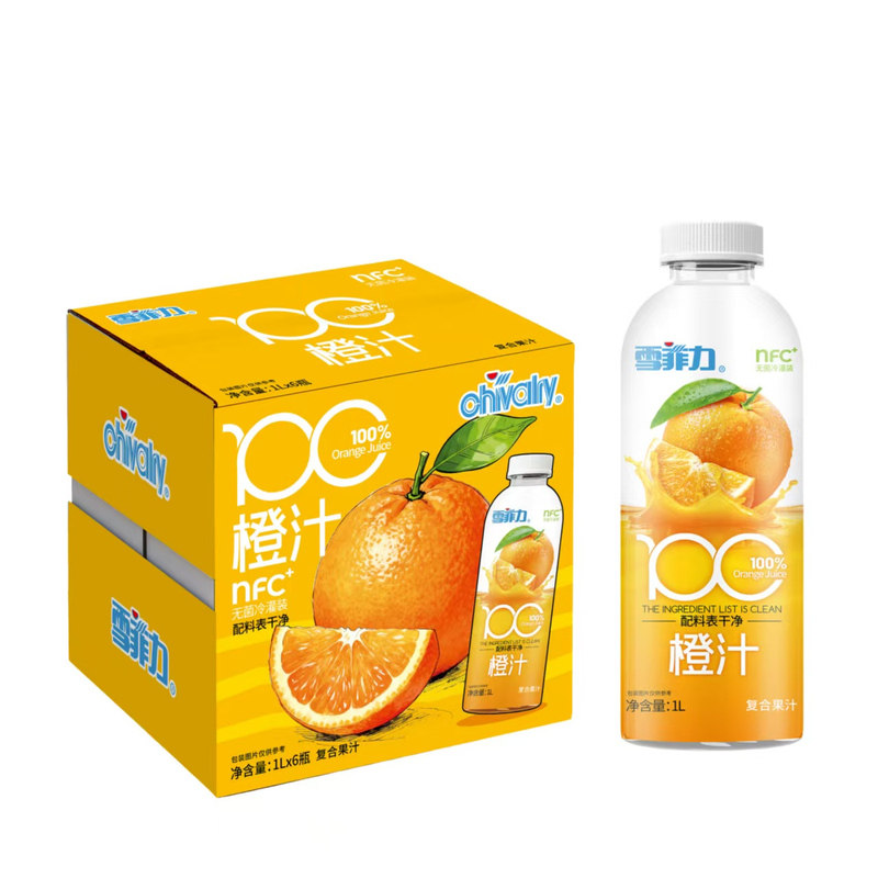 雪菲力100%果汁0脂1L橙汁