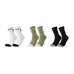 Keep运动健身袜马拉松专业跑步袜子中筒男女专业运动篮球长跑专用