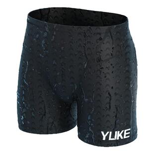 泳裤男士防尴尬平角游泳裤大码防水鲨鱼皮速干泡温泉专业游泳套装