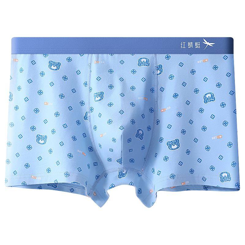 红蜻蜓儿童内裤男童棉质四角短裤