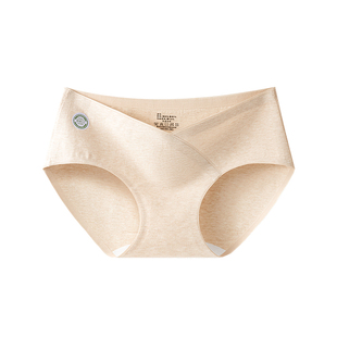 都市丽人孕妇内裤纯棉抗菌全棉裆孕早中晚期产后专用托腹三角短裤