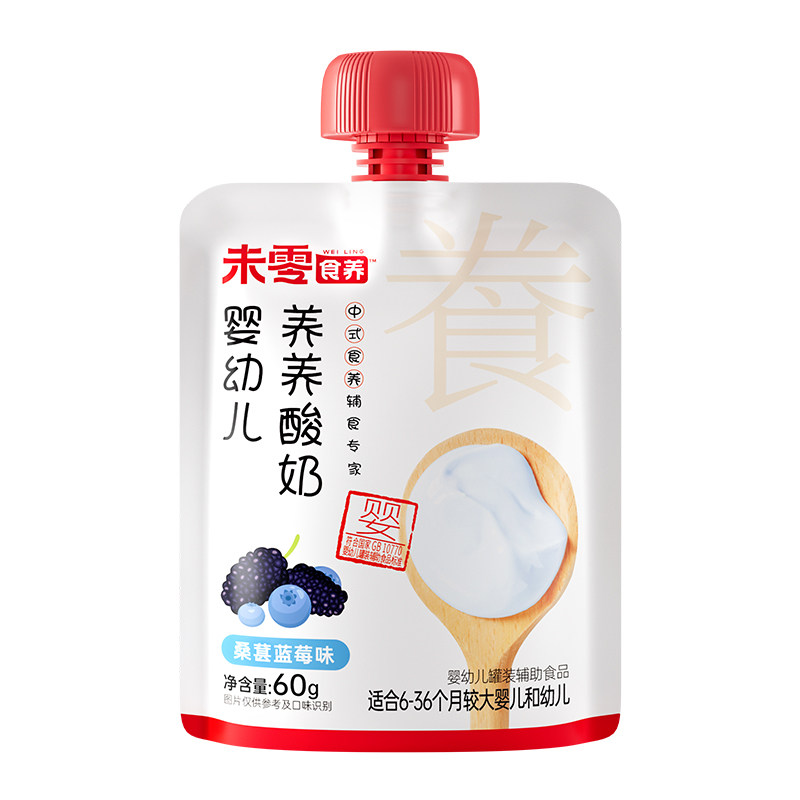 未零食养婴幼儿养养酸奶