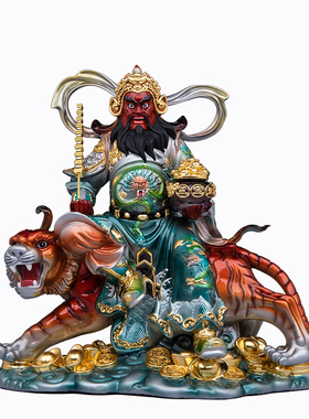 骑虎赵公明武财神铜像桌面摆件