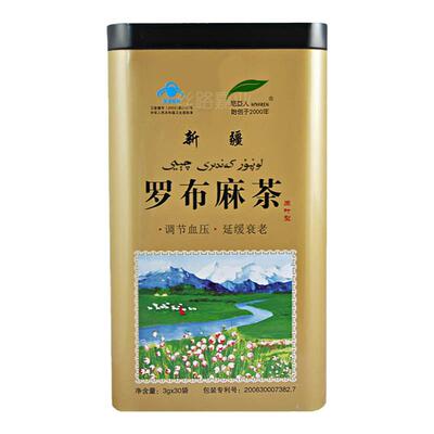 尼亚人罗布麻茶原叶茶90克/罐