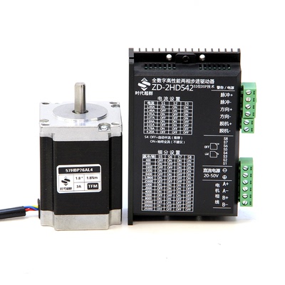 时代超群57步进电机现货