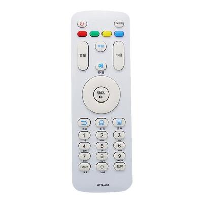原厂原装遥控器电视机遥控器