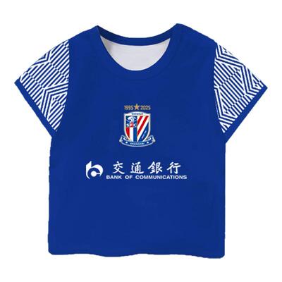 上海申花队服2025赛季速干T恤