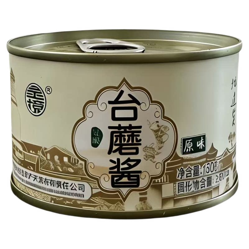 五台山台蘑酱香辣下饭拌饭酱罐装下饭/拌饭酱/拌饭料