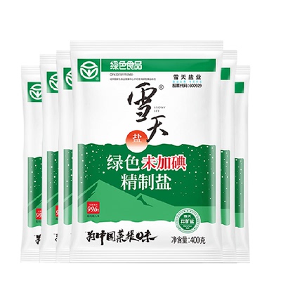 【拍1发7】雪天盐业未加碘精制食盐400g无碘家用食用盐炒菜细盐