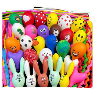 儿童大号异形气球无毒加厚套餐多款卡通兔子混装乳胶气球生日装饰