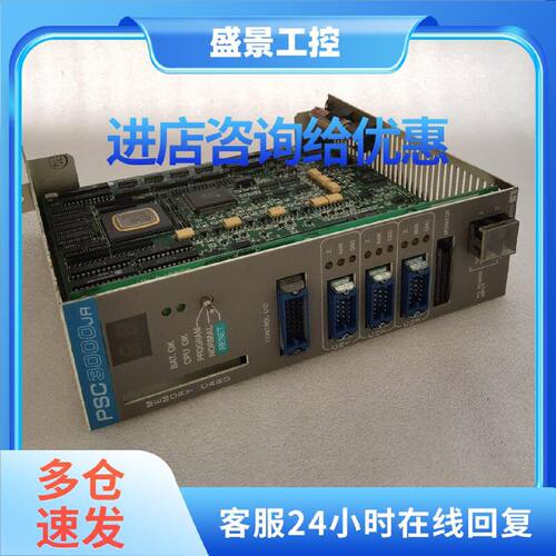 议价WR-D4002 PCS3000瑞恩CPU模块