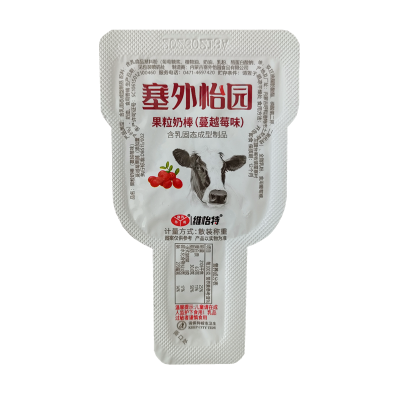 塞外怡园果粒奶酪棒内蒙古