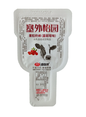 塞外怡园果粒奶酪棒内蒙古